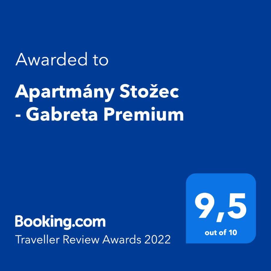 Apartmany Stozec - Gabreta Premium Εξωτερικό φωτογραφία